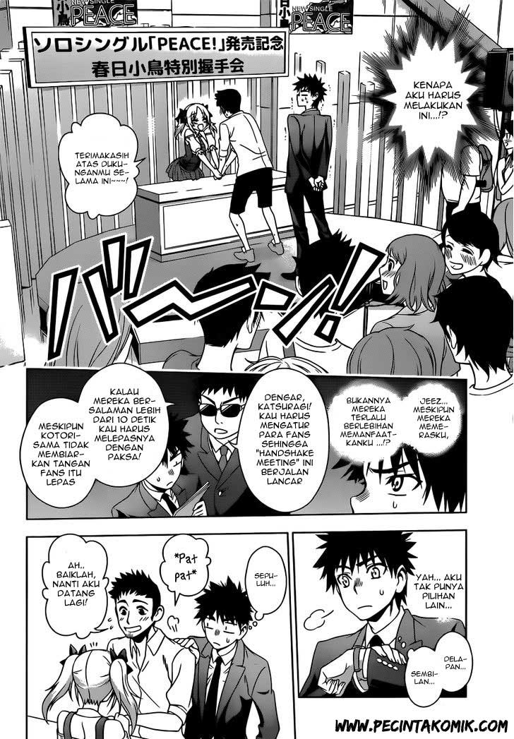 Koisome Momiji Chapter 20 Gambar 5