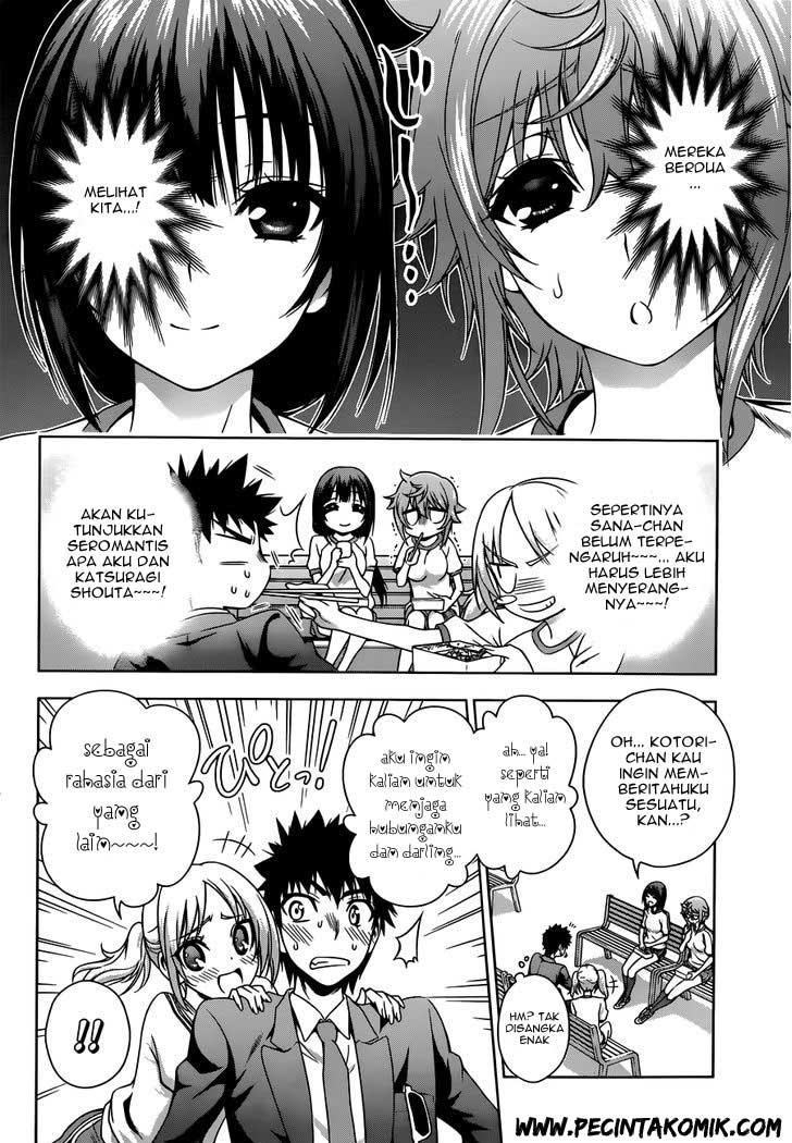 Koisome Momiji Chapter 19 Gambar 13