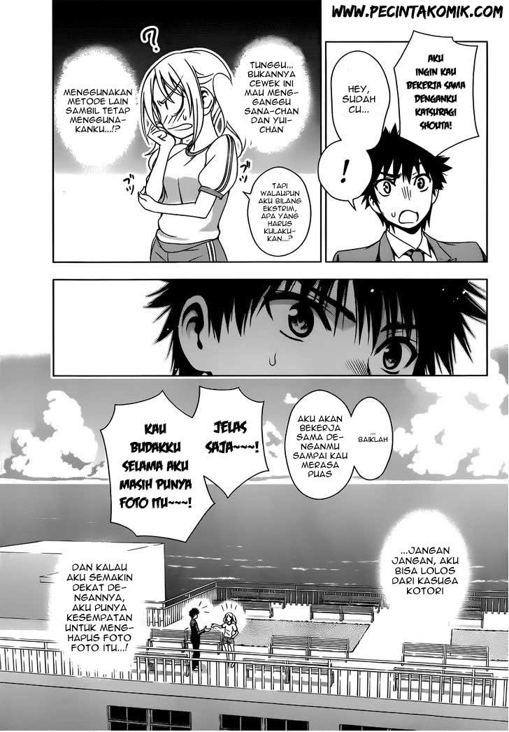 Koisome Momiji Chapter 19 Gambar 18