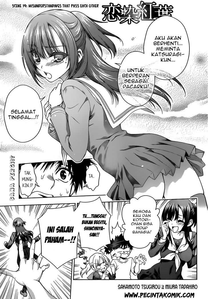 Baca Manga Koisome Momiji Chapter 19 Gambar 2