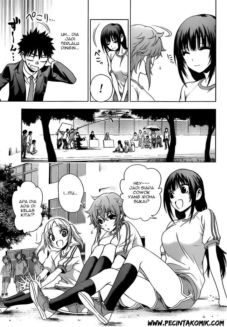 Koisome Momiji Chapter 19 Gambar 8