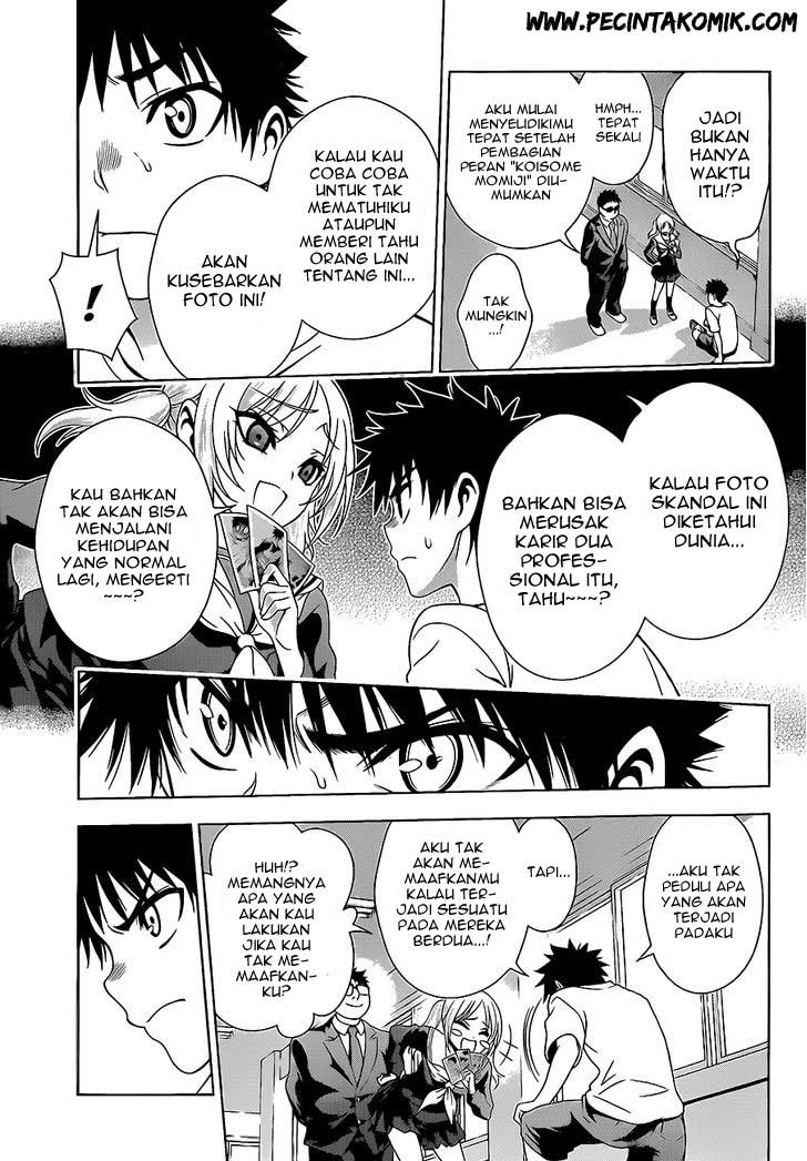 Koisome Momiji Chapter 18 Gambar 13