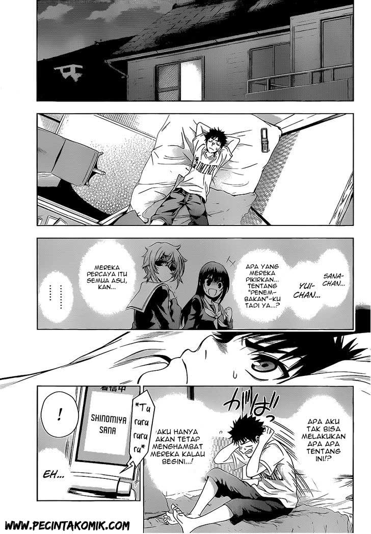 Koisome Momiji Chapter 18 Gambar 15