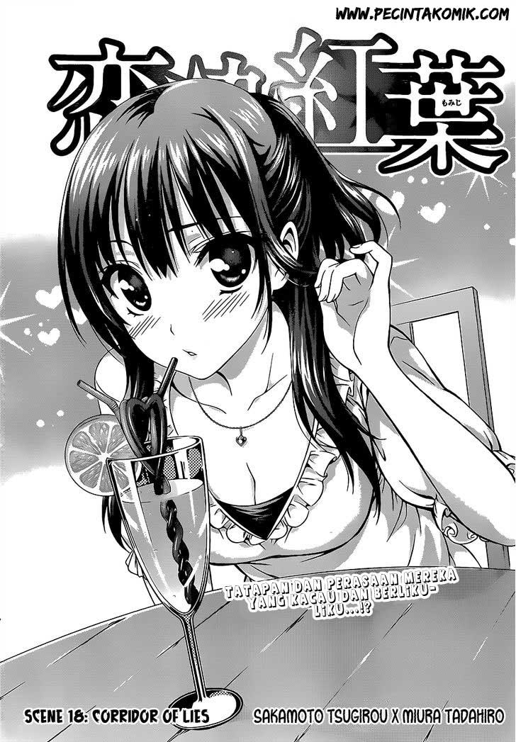 Baca Manga Koisome Momiji Chapter 18 Gambar 2
