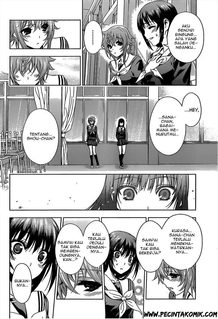 Koisome Momiji Chapter 17 Gambar 11
