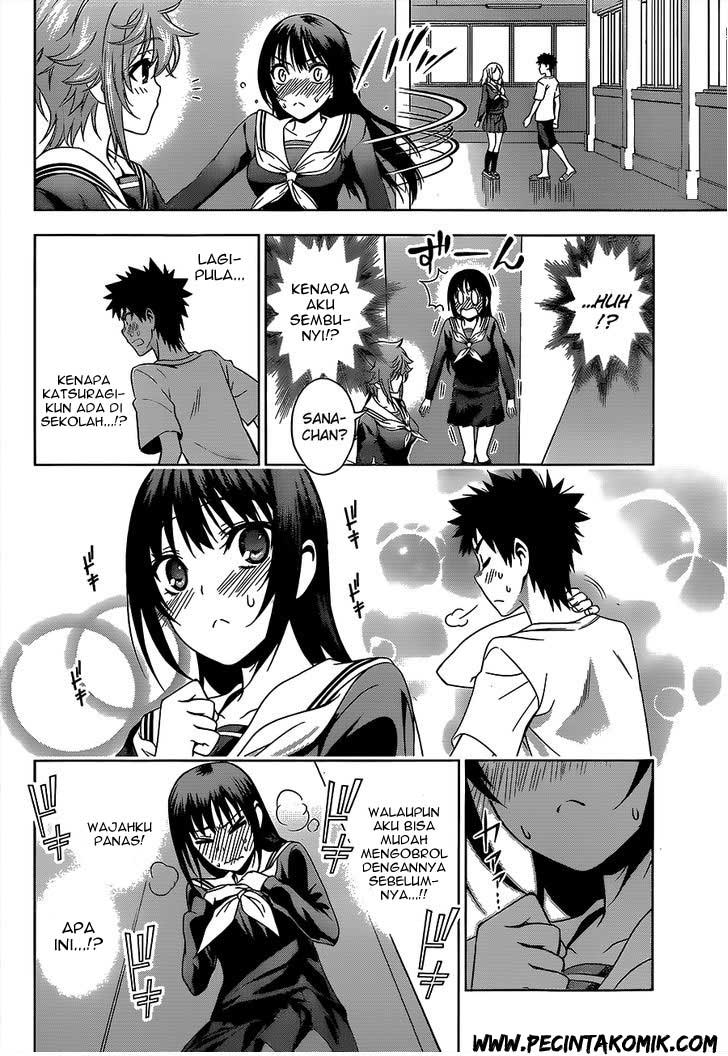 Koisome Momiji Chapter 17 Gambar 17