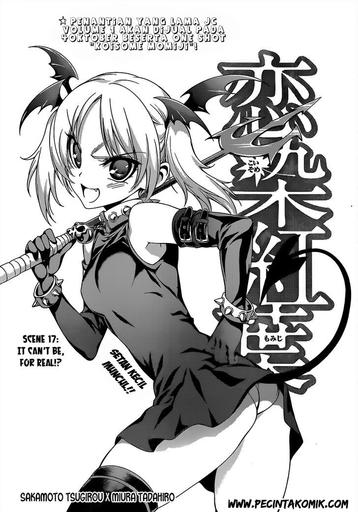 Baca Manga Koisome Momiji Chapter 17 Gambar 2