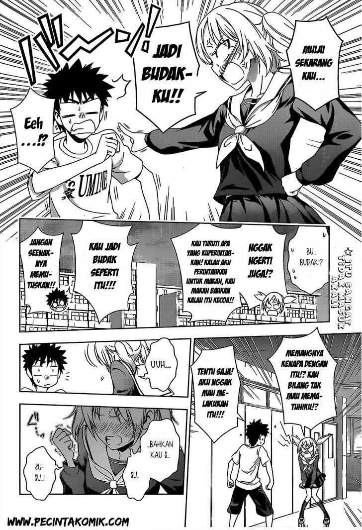 Koisome Momiji Chapter 17 Gambar 3