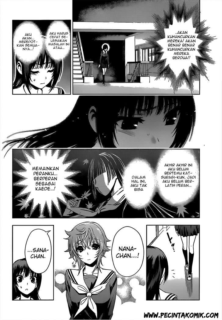Koisome Momiji Chapter 17 Gambar 9