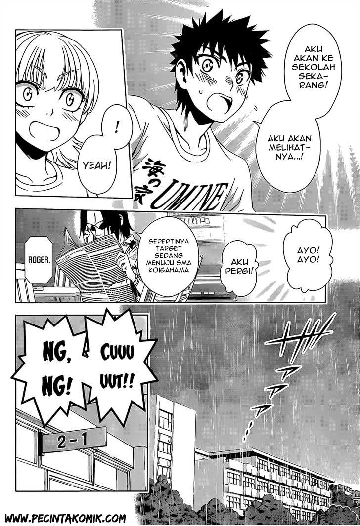 Koisome Momiji Chapter 16 Gambar 12