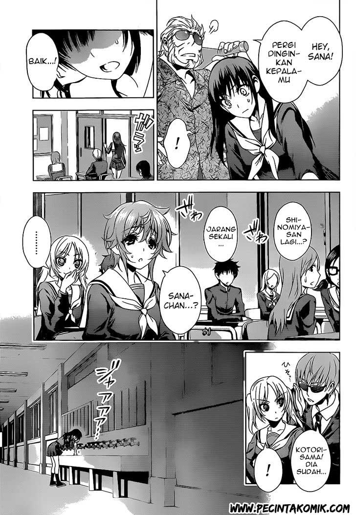 Koisome Momiji Chapter 16 Gambar 13