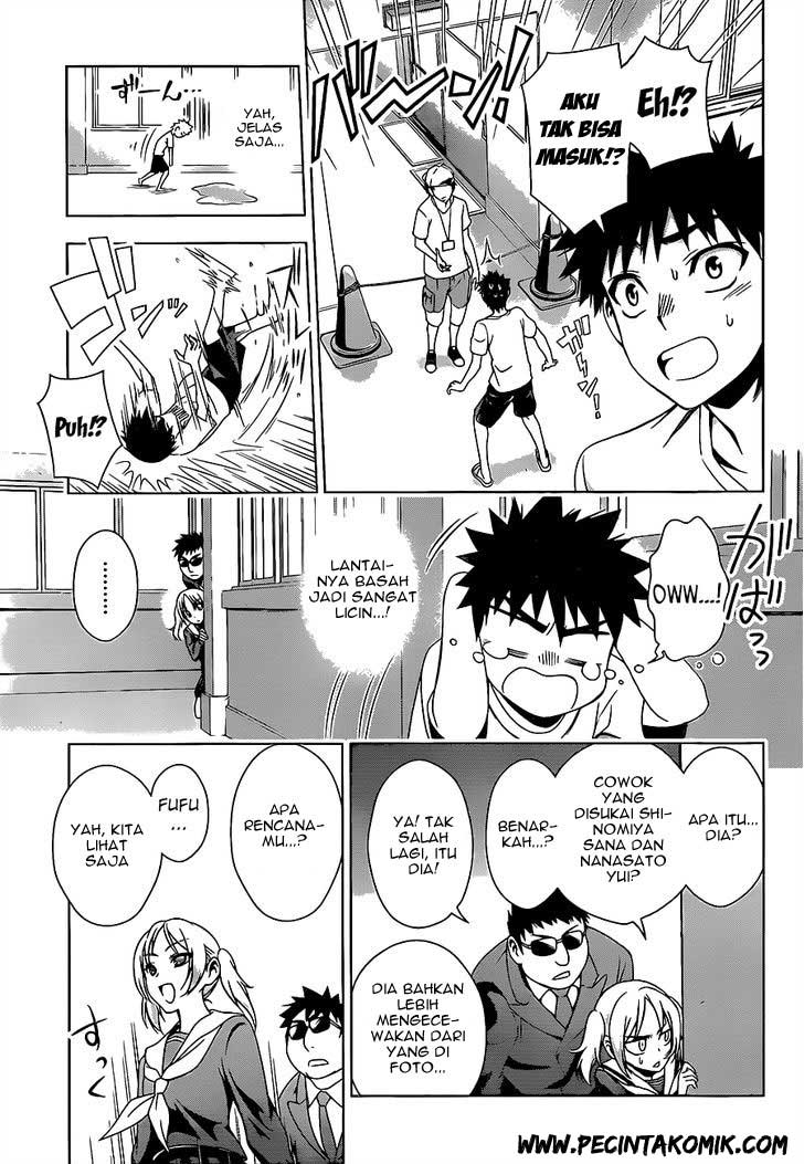 Koisome Momiji Chapter 16 Gambar 15