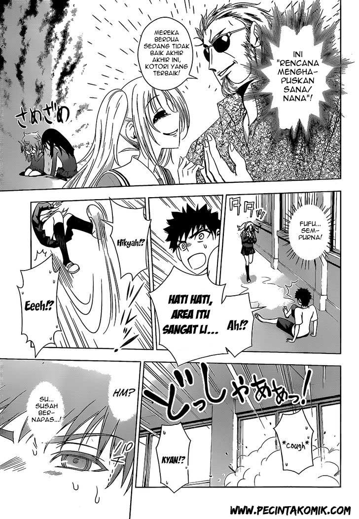 Koisome Momiji Chapter 16 Gambar 17