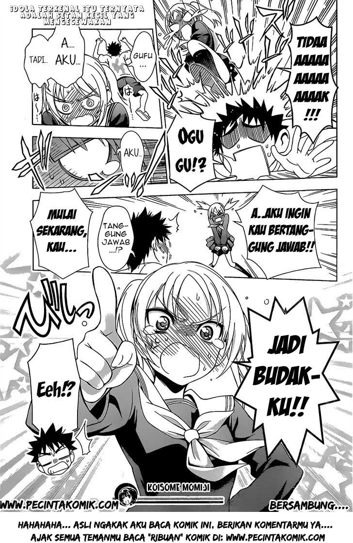 Koisome Momiji Chapter 16 Gambar 19