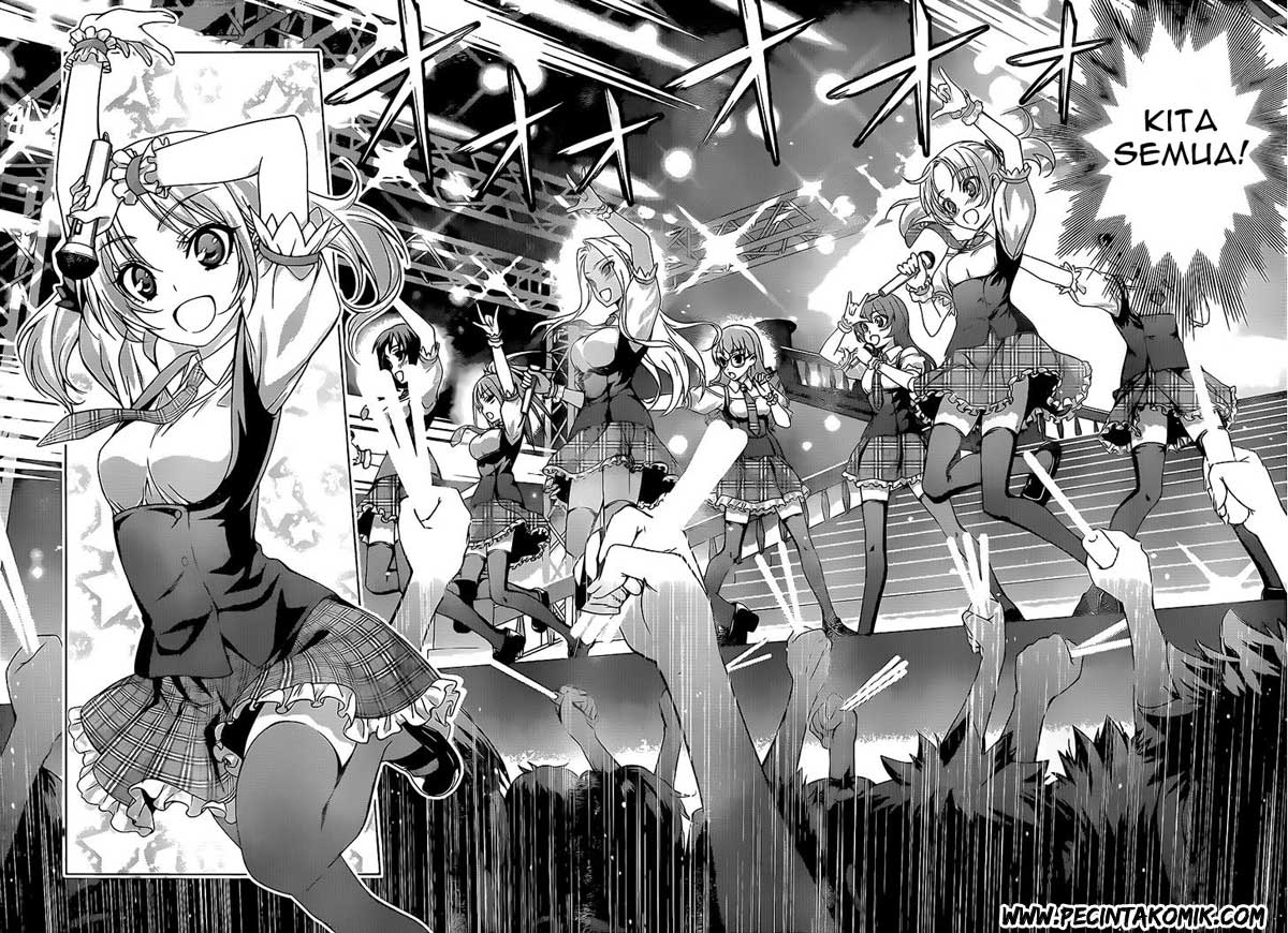 Koisome Momiji Chapter 16 Gambar 5