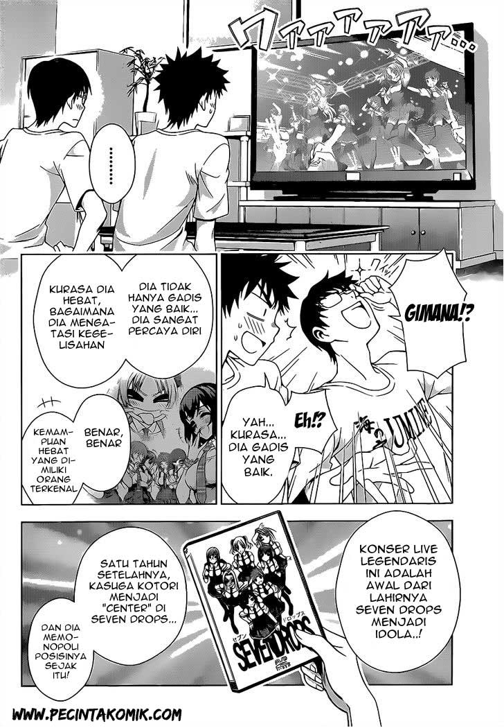 Koisome Momiji Chapter 16 Gambar 6