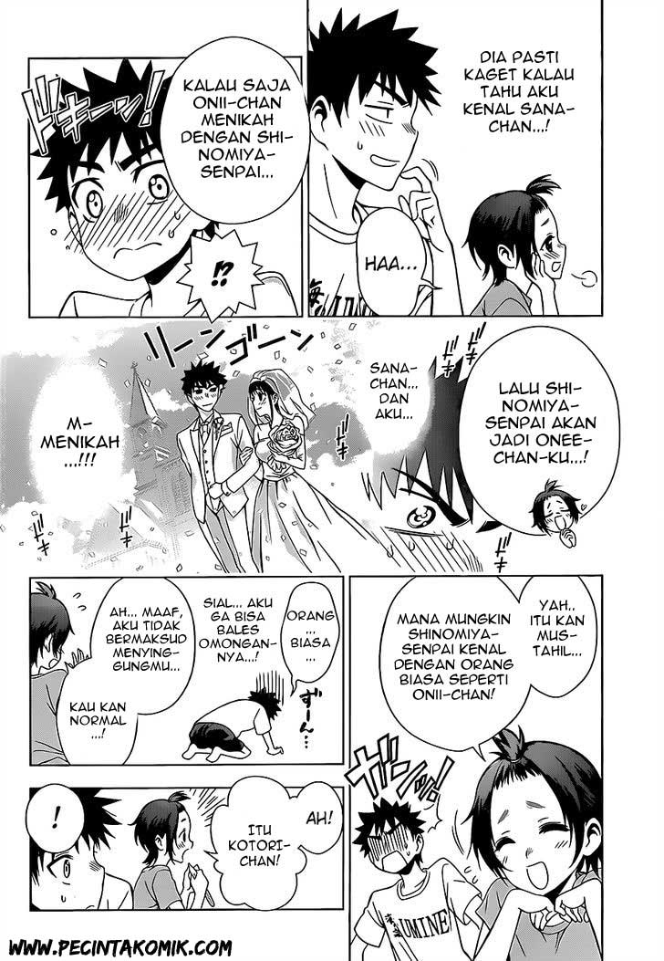 Koisome Momiji Chapter 15 Gambar 11