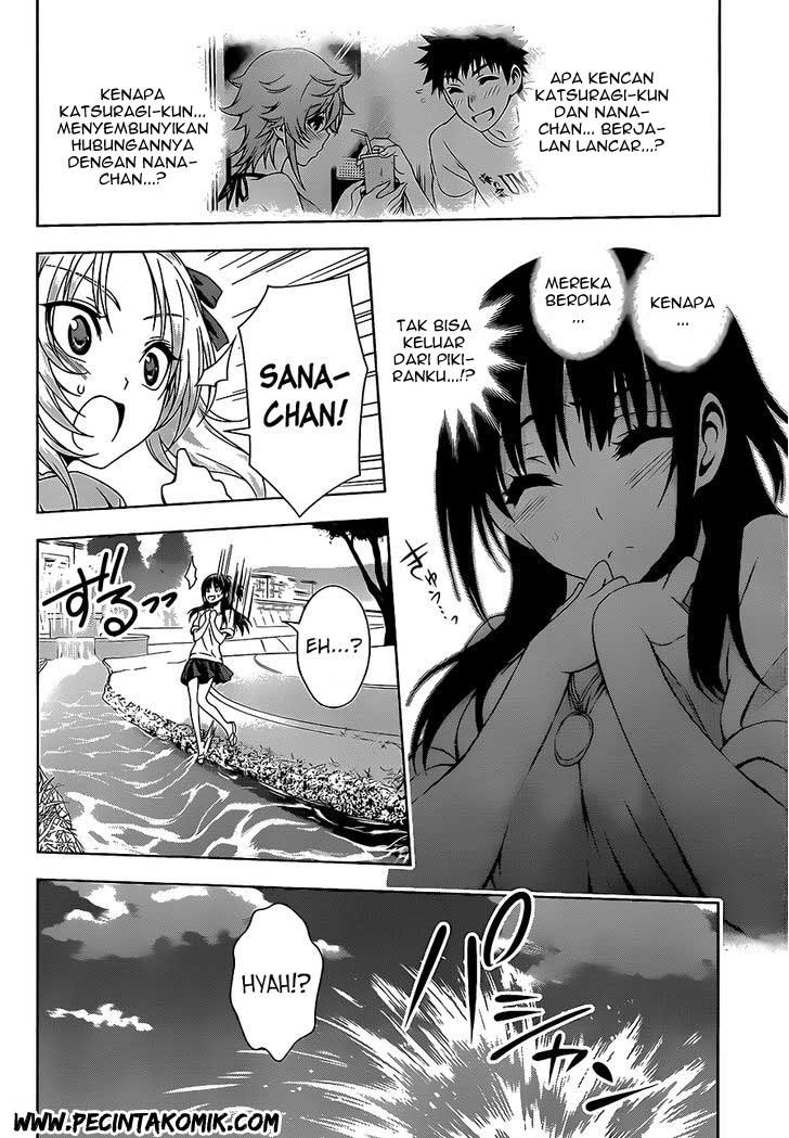 Koisome Momiji Chapter 15 Gambar 15