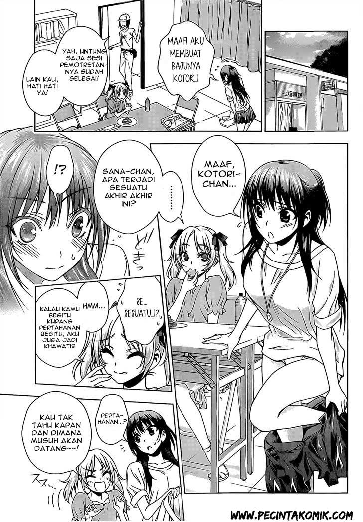 Koisome Momiji Chapter 15 Gambar 16