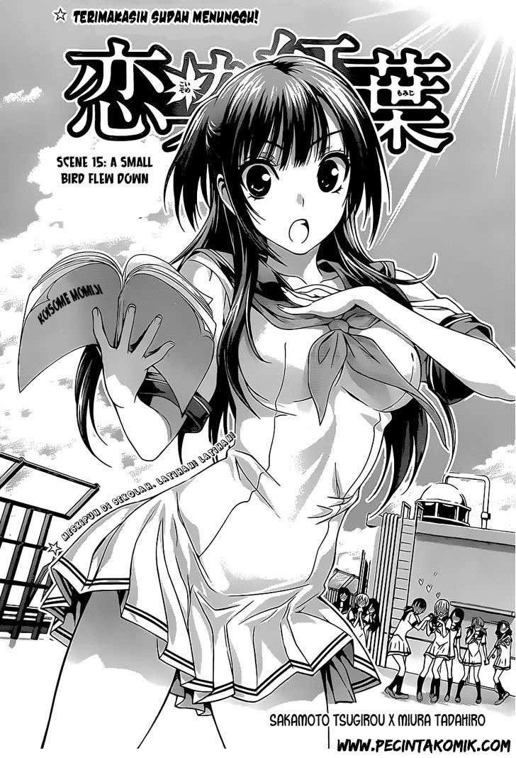 Baca Manga Koisome Momiji Chapter 15 Gambar 2