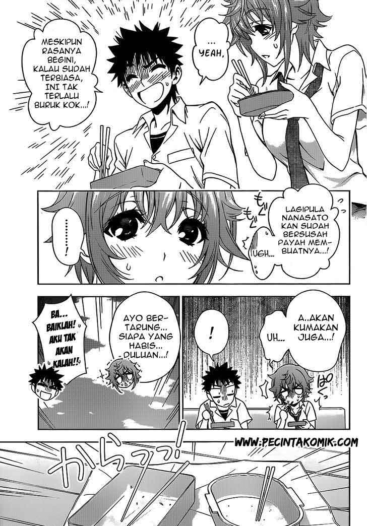 Koisome Momiji Chapter 14 Gambar 10