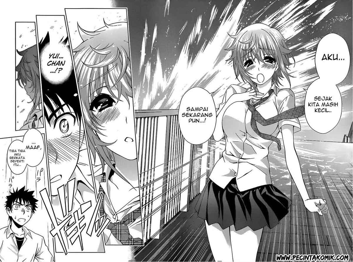 Koisome Momiji Chapter 14 Gambar 15