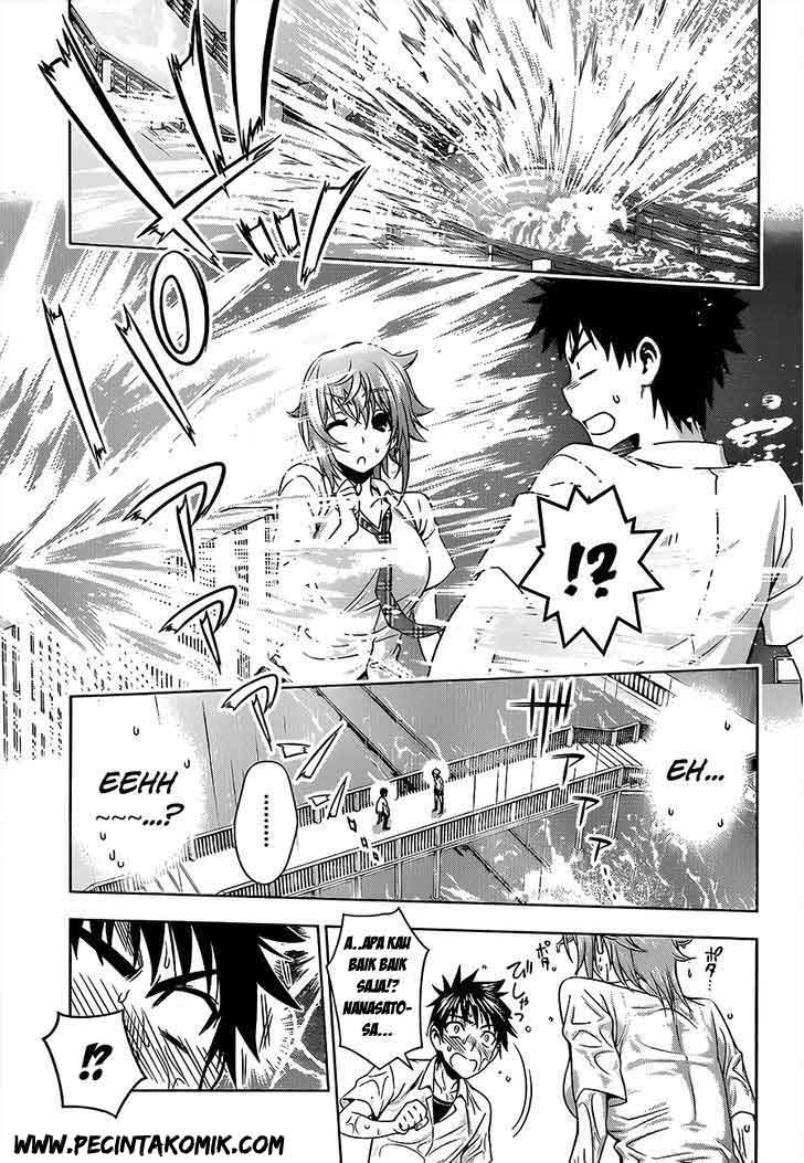 Koisome Momiji Chapter 14 Gambar 17