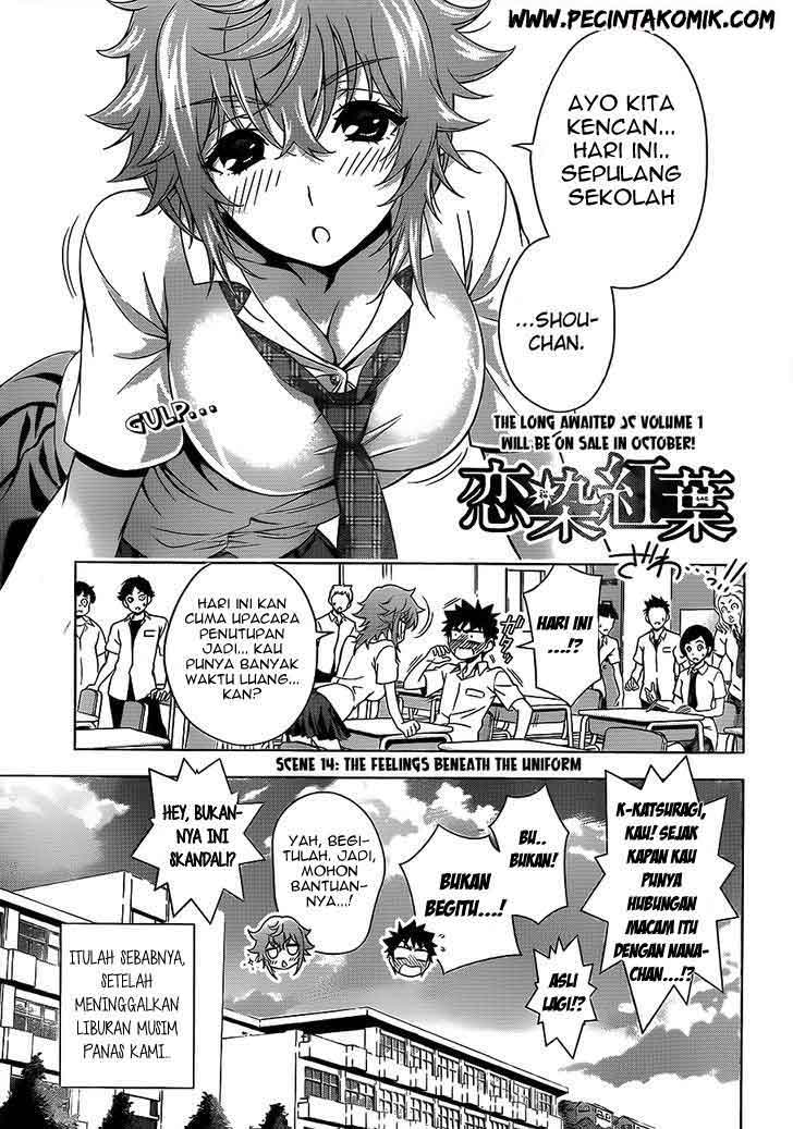 Baca Manga Koisome Momiji Chapter 14 Gambar 2