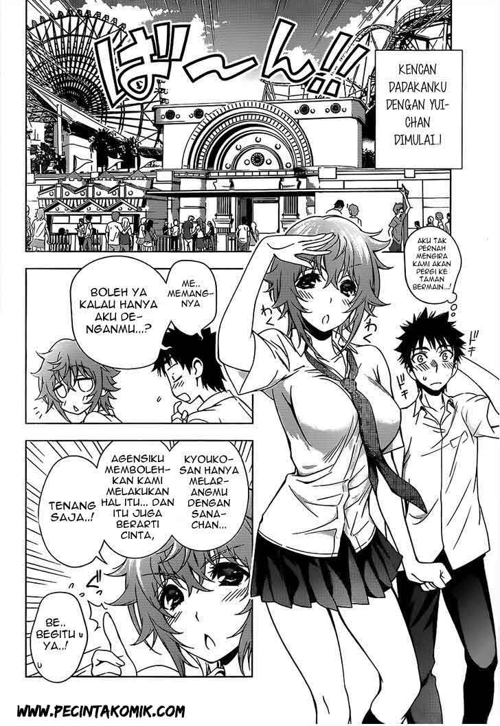 Koisome Momiji Chapter 14 Gambar 3