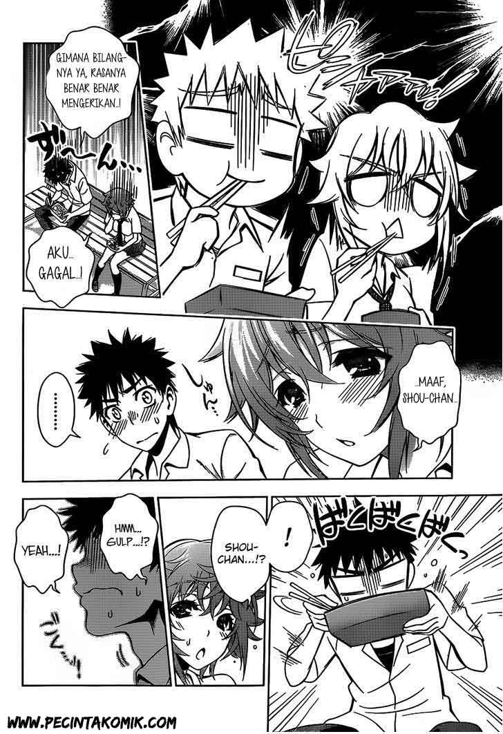 Koisome Momiji Chapter 14 Gambar 9