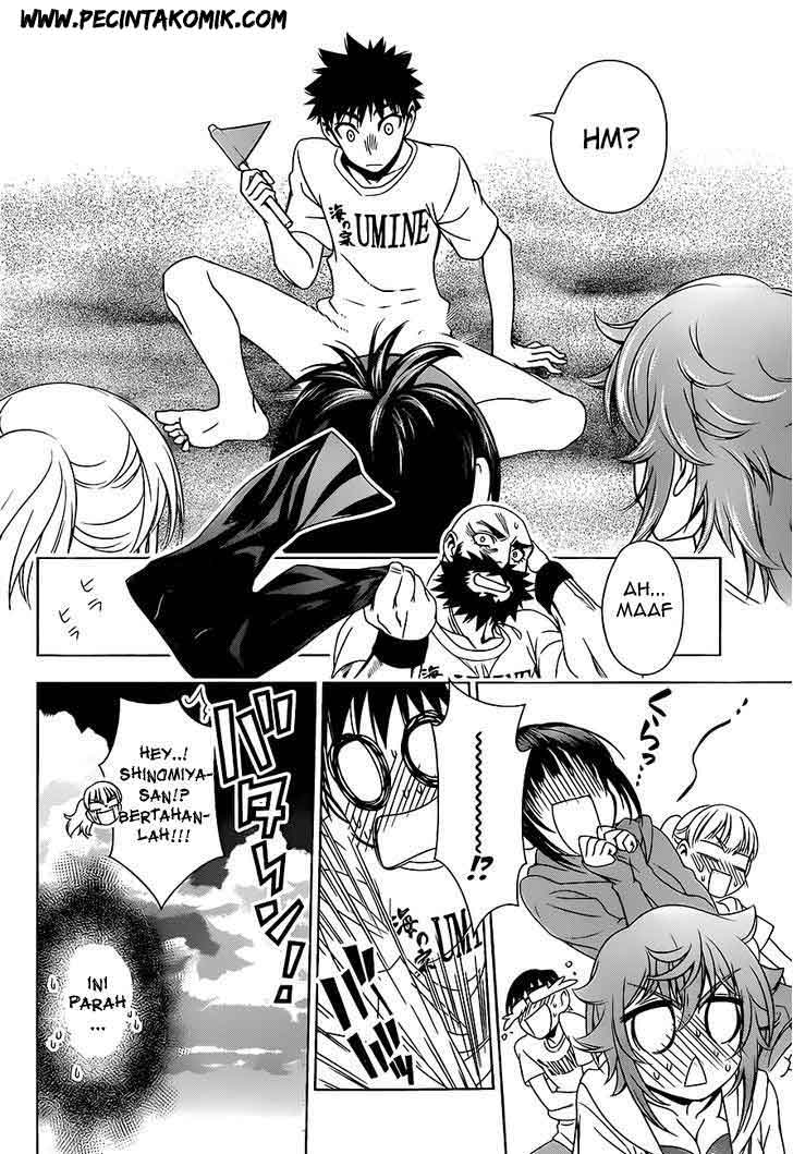 Koisome Momiji Chapter 13 Gambar 13