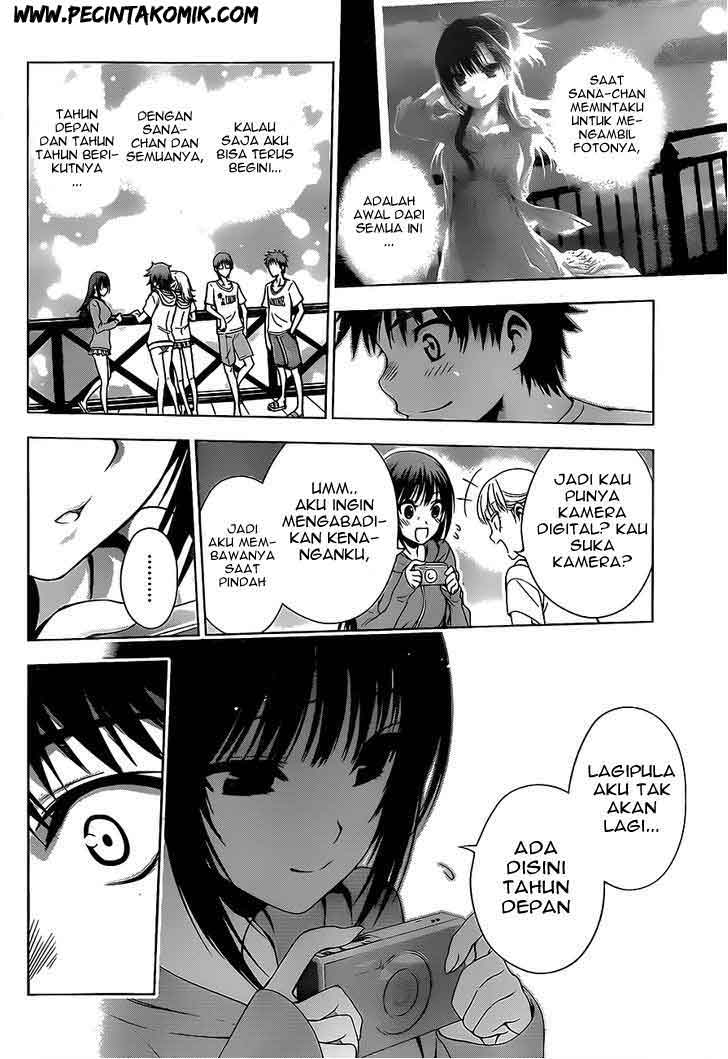 Koisome Momiji Chapter 13 Gambar 17