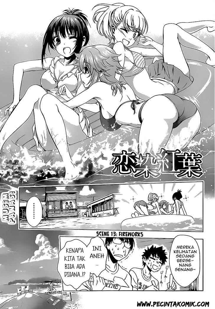 Baca Manga Koisome Momiji Chapter 13 Gambar 2