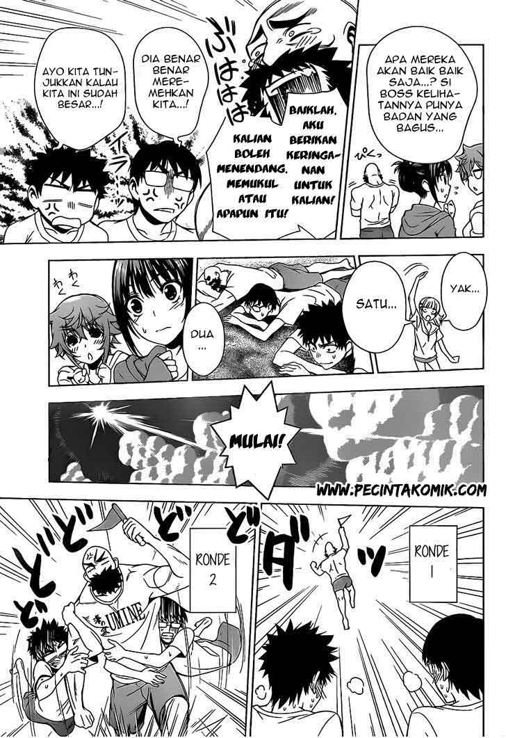 Koisome Momiji Chapter 13 Gambar 8