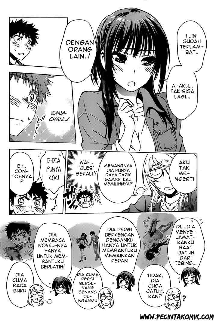 Koisome Momiji Chapter 11 Gambar 13