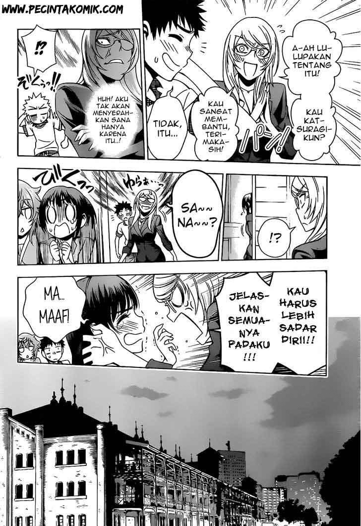 Koisome Momiji Chapter 11 Gambar 9