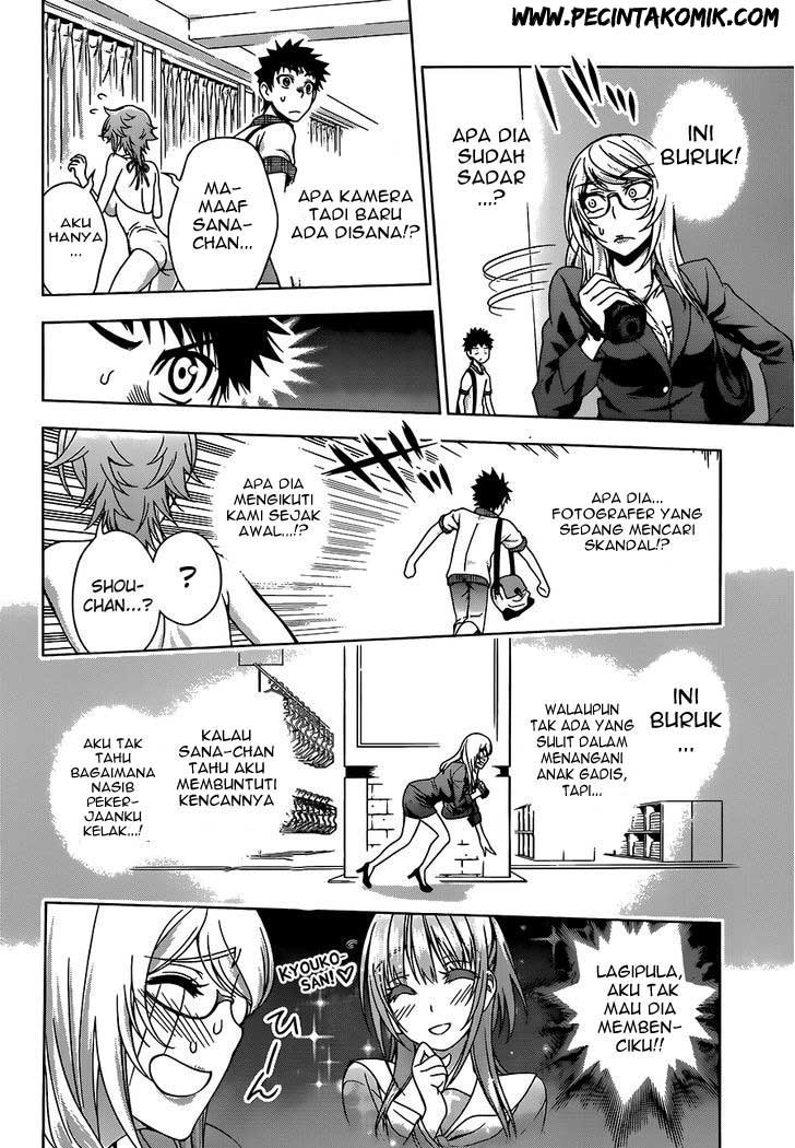 Koisome Momiji Chapter 10 Gambar 19