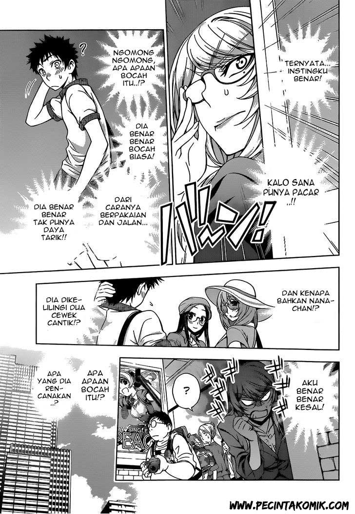 Koisome Momiji Chapter 10 Gambar 8