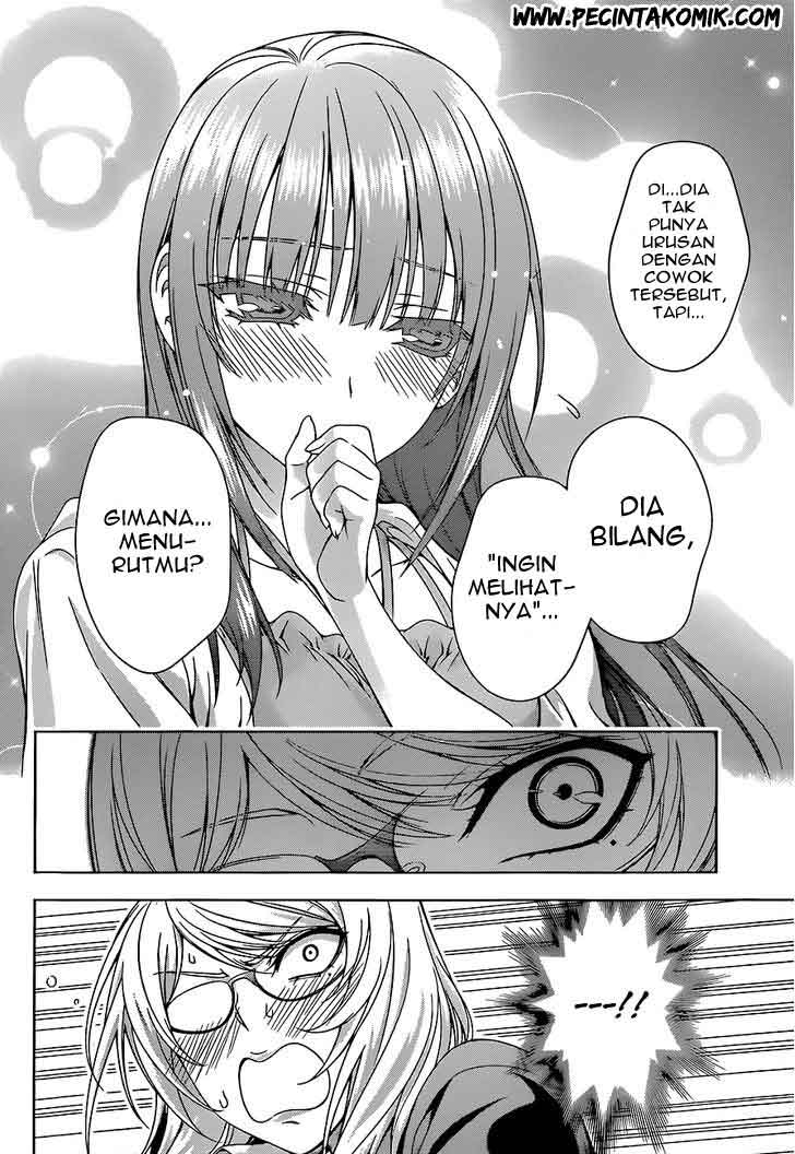 Koisome Momiji Chapter 09 Gambar 15
