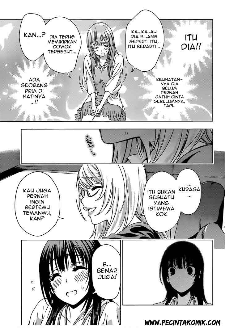 Koisome Momiji Chapter 09 Gambar 16
