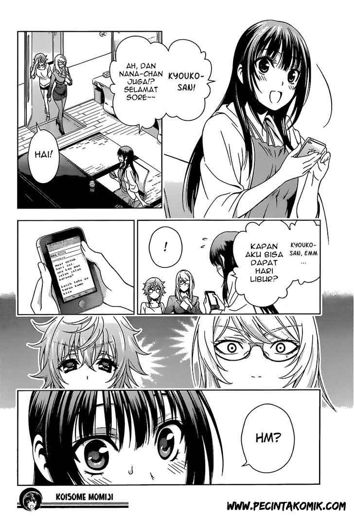 Koisome Momiji Chapter 09 Gambar 19