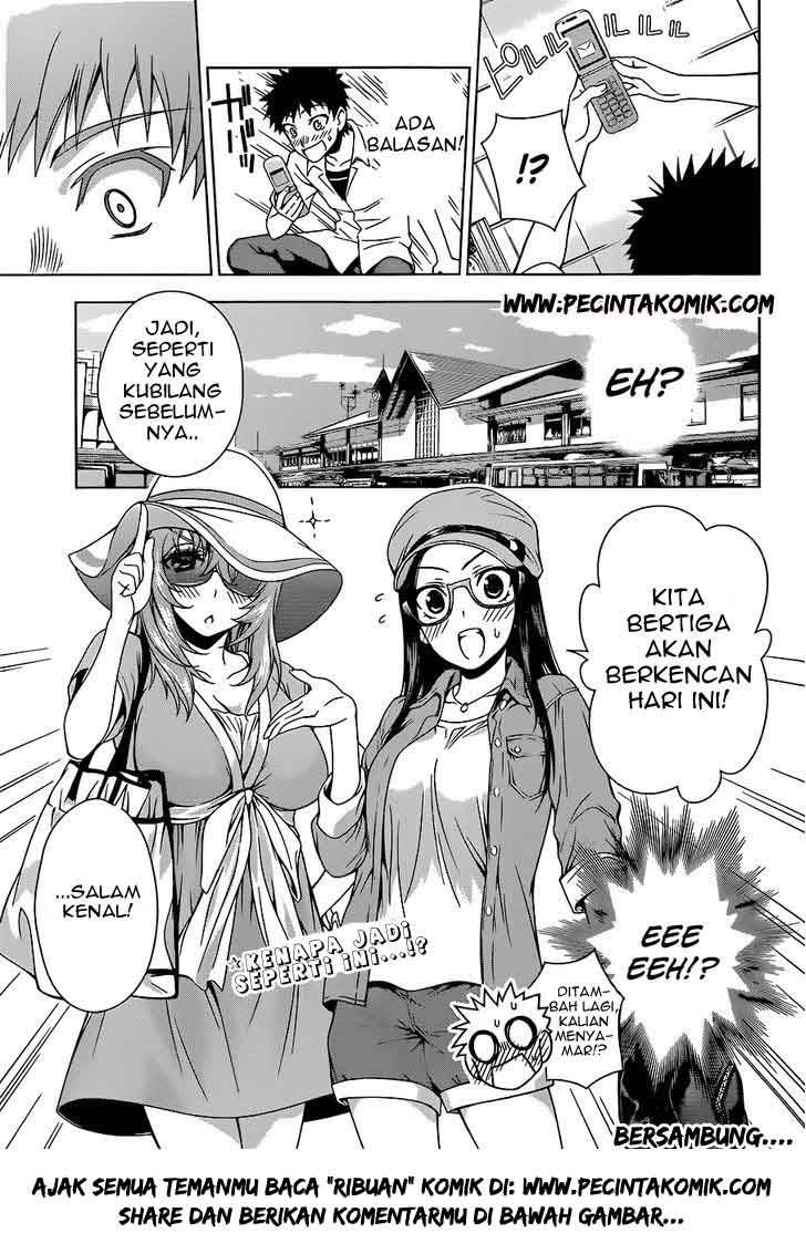 Koisome Momiji Chapter 09 Gambar 20