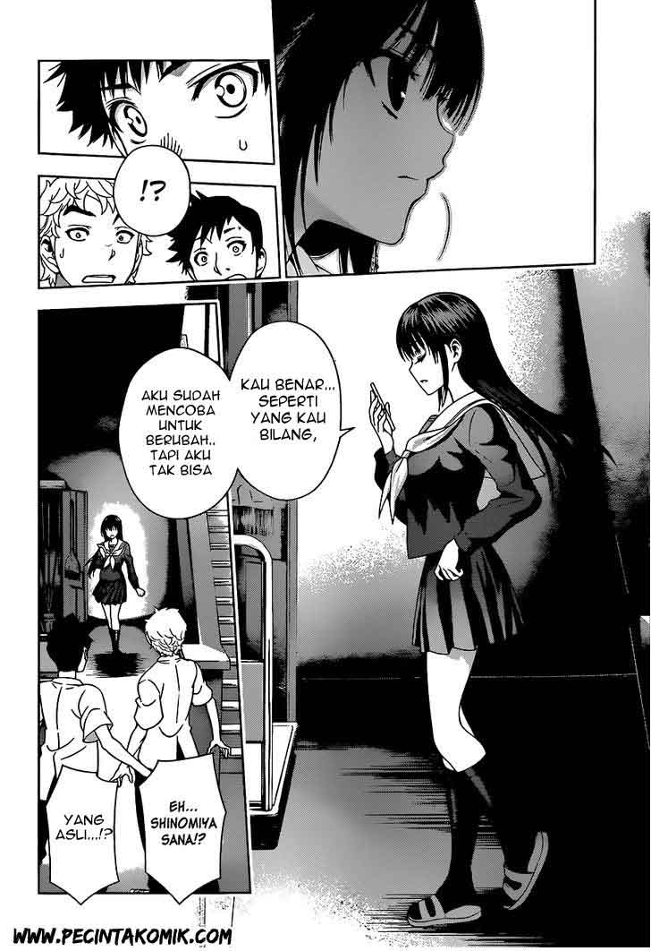 Koisome Momiji Chapter 09 Gambar 5