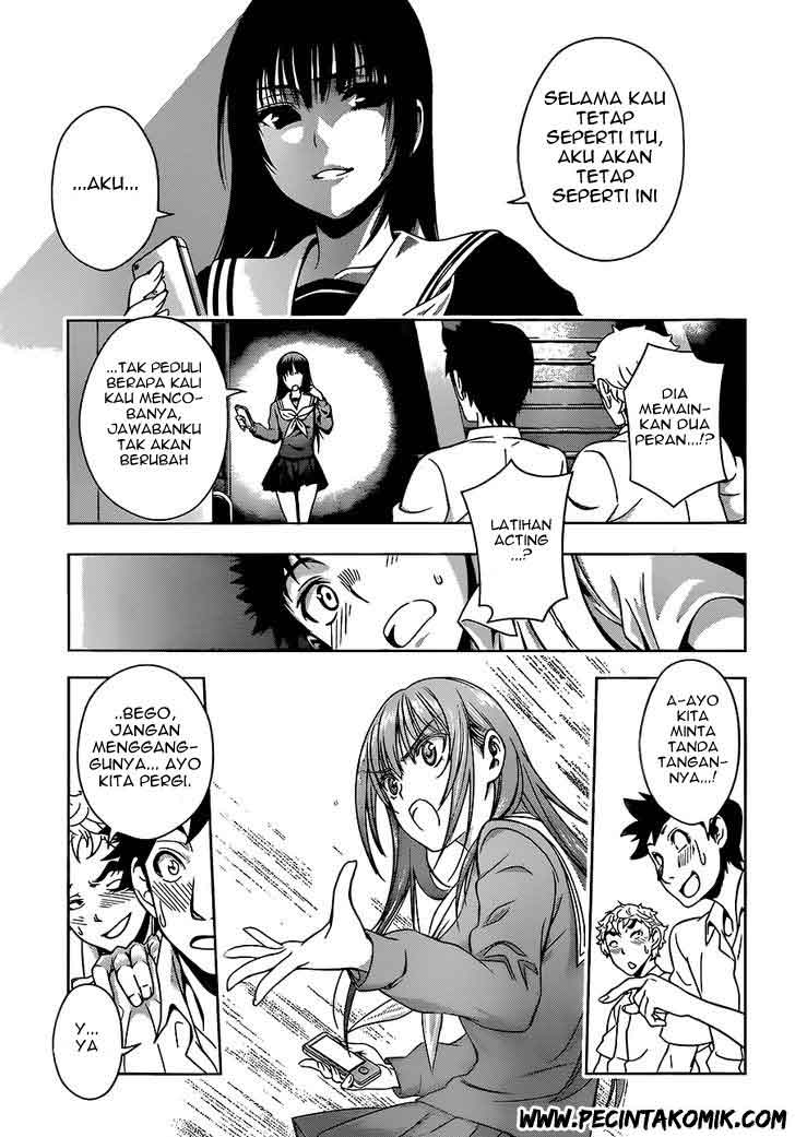 Koisome Momiji Chapter 09 Gambar 6