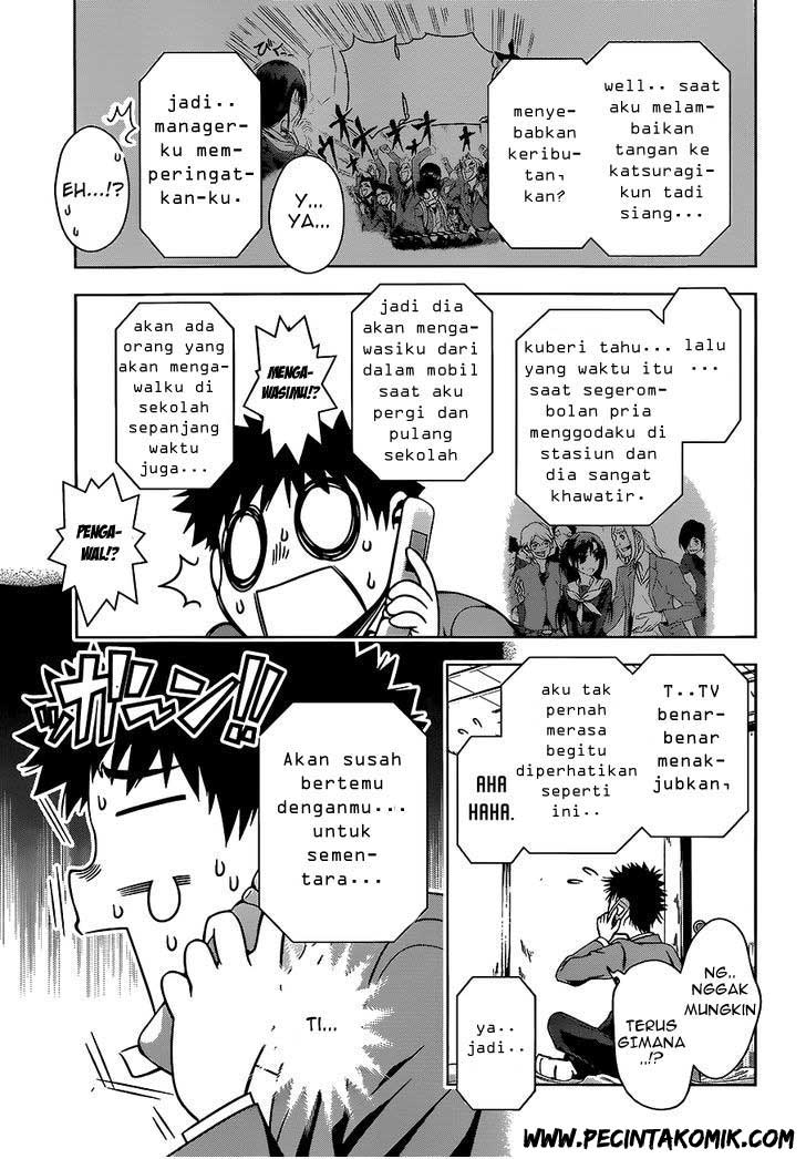 Koisome Momiji Chapter 08 Gambar 10