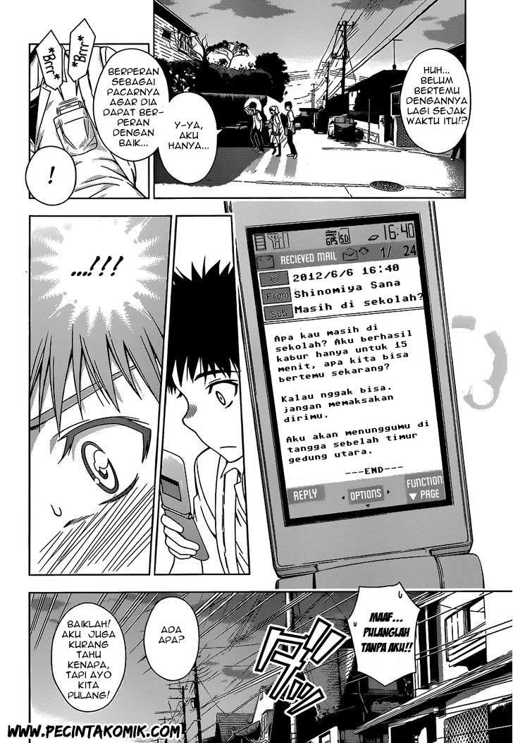 Koisome Momiji Chapter 08 Gambar 13