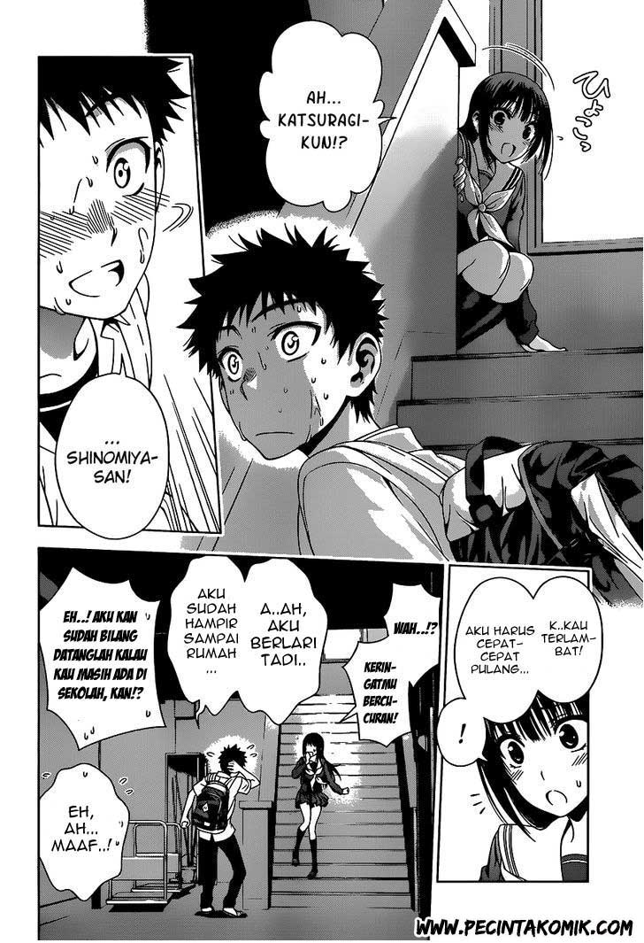 Koisome Momiji Chapter 08 Gambar 15