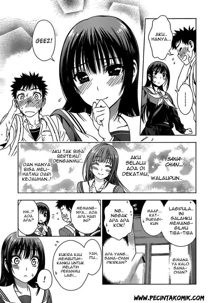 Koisome Momiji Chapter 08 Gambar 16