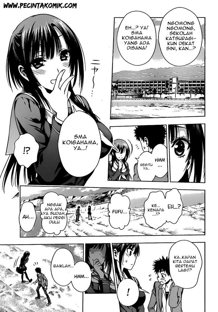 Koisome Momiji Chapter 07 Gambar 10