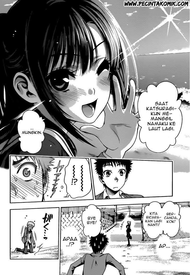 Koisome Momiji Chapter 07 Gambar 11